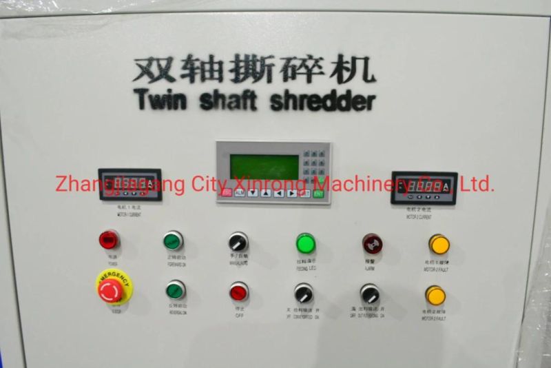 Plastic Sheet Shredder/Big Roadblock Shredder/Plastic Water Tank Shredder