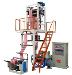 Double Color Film Blowing Machine Extruder Easy Maintenance