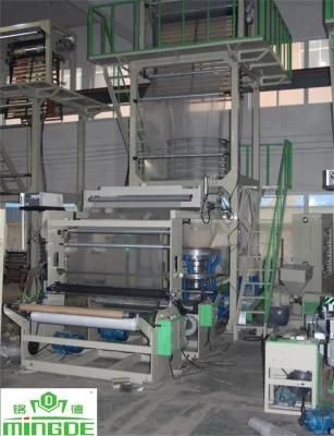 LLDPE Film Extruder Machine Blown Plastic Film Blowing Machines