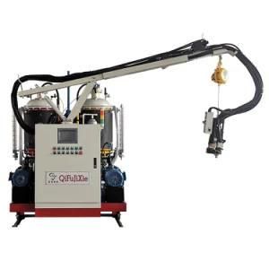 High-Pressure Polyurethane Foam Injection Equipment/Machine for Sale