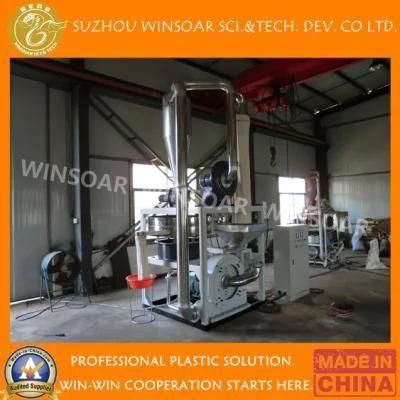 Plastic PP PE PVC Waste Recycling Powder Mill Grinding Machine with Pulse Dust Catcher