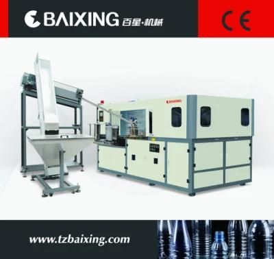 Full Automatic High Speed 6 Cavity Blowing Machine (BX-S6)