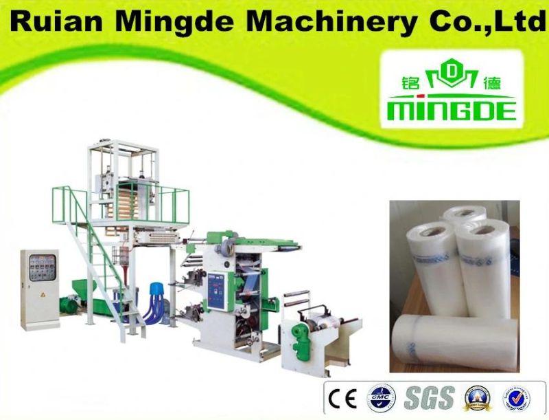 Film Blowing Machine with Flexo Printing Set (MD-YT)