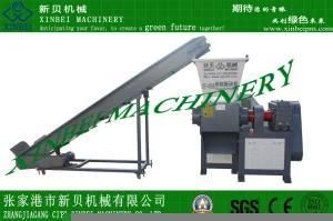 High Quality Aluminum Brass Scrap Metal Shredder Manufacturer