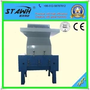 2014 Hot Sale PP Film Plastic Crusher