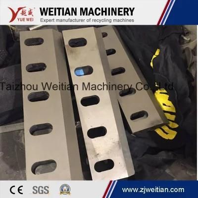 High Quality Crusher Shredder Grinder Recycling Machine Blades Professional Manufacturer