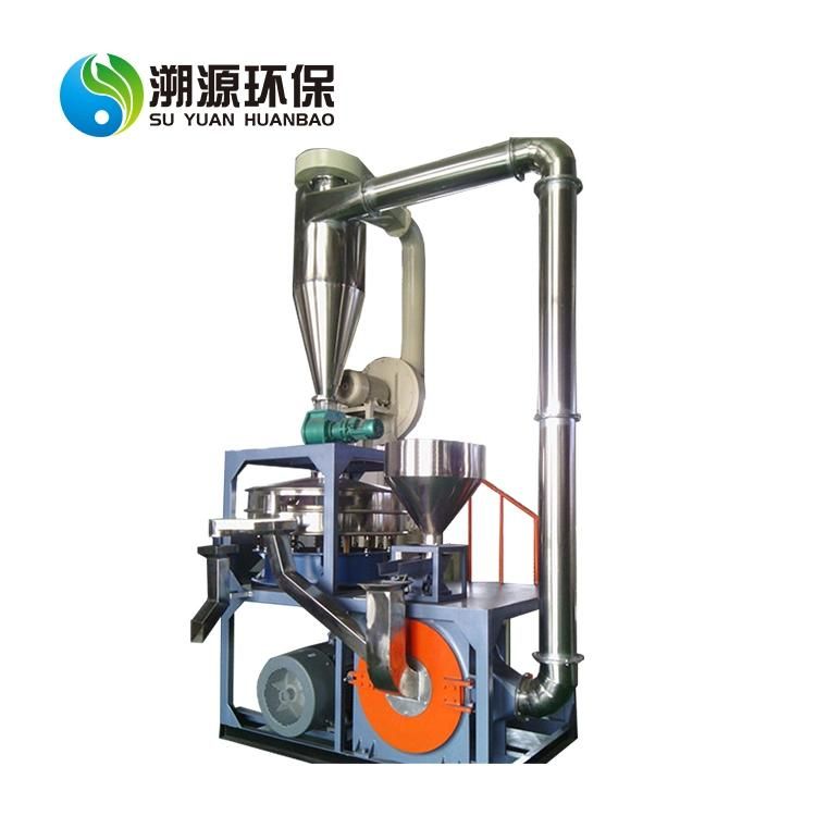 Aluminum Foil Grinding Milling Machine Aluminum Flakes Pulverizer