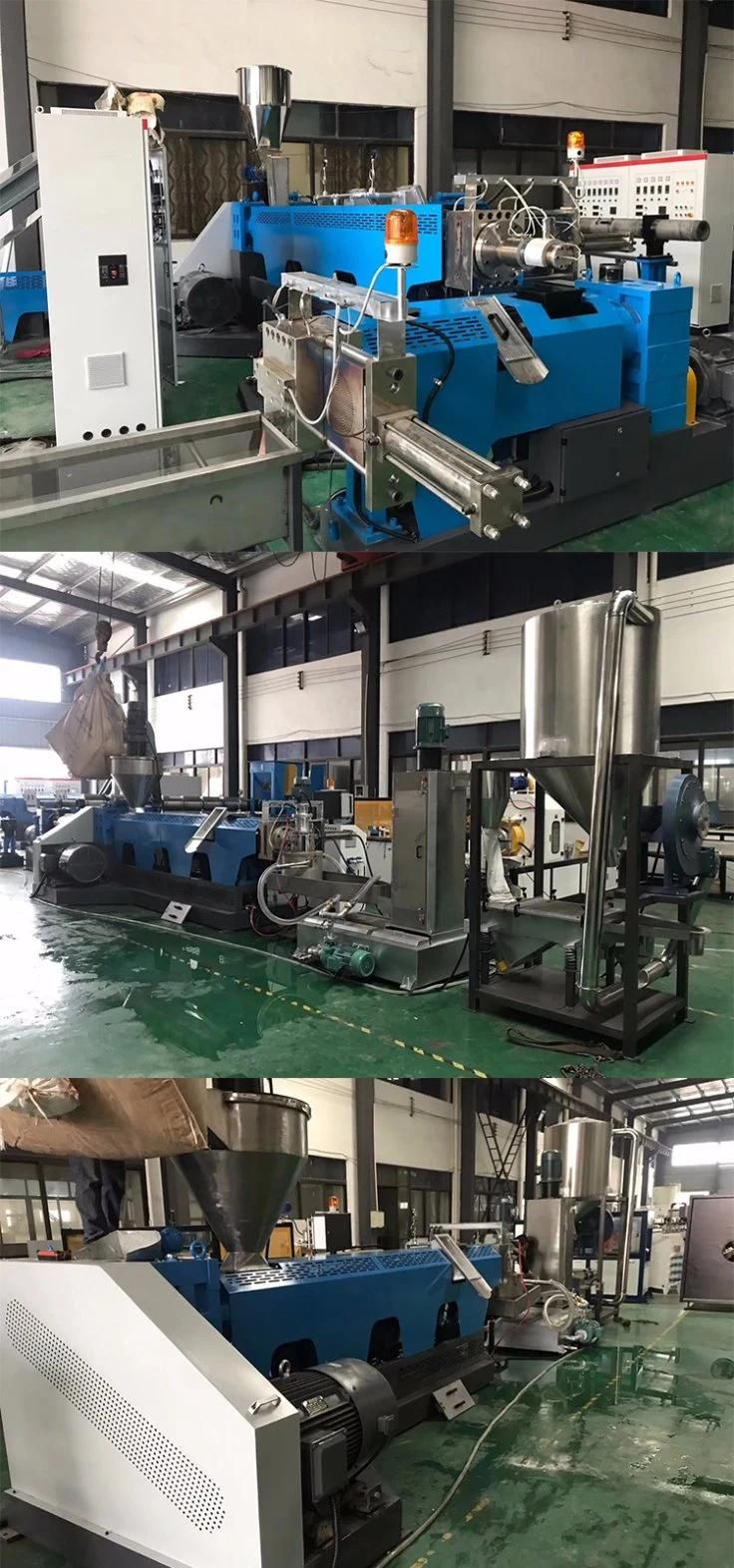 New Designed PP PE Plastic Pelletizing Machine Waste Plastic Recycle Machine