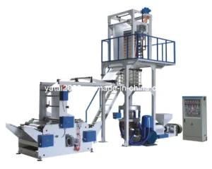 Rotary Head PE Film Blowing Machine Set (YT/HL-45-55EZ)