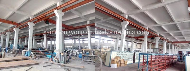 Plastic Recycling Granulator