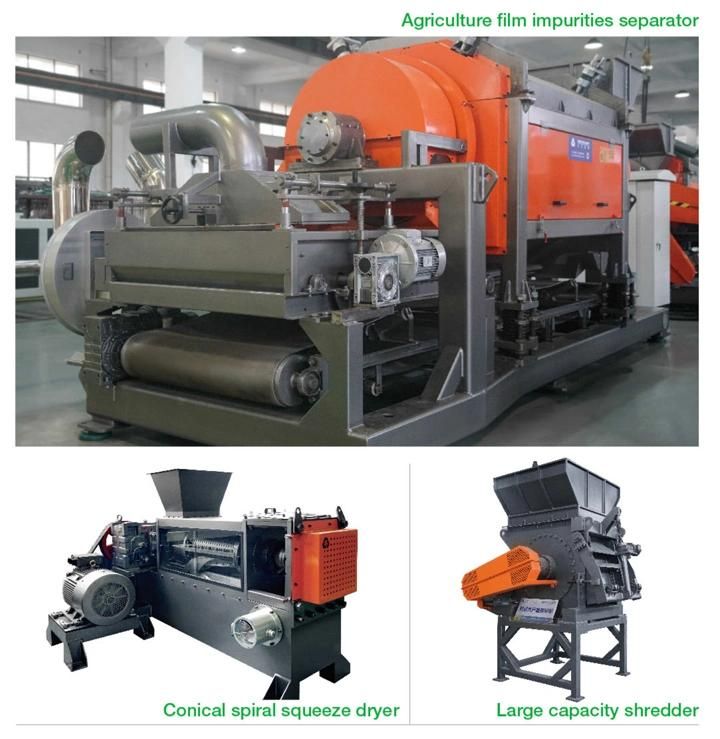 2000kg Mud Remove with Ce Certificate