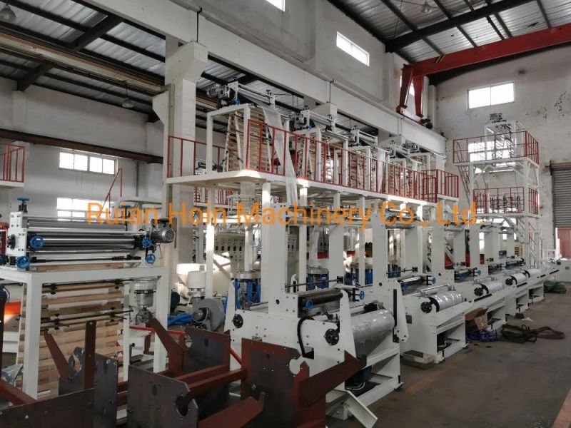 Three Layer Co-Extrusion Rotary Die Head Film Blowing machine