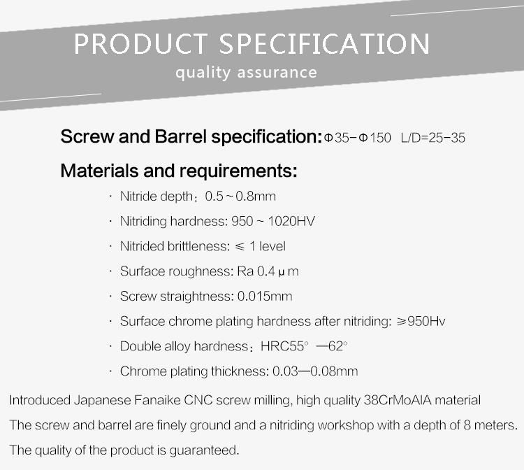 Supply Alloyed Screw Barrel PVC Pipe Screw Barrel