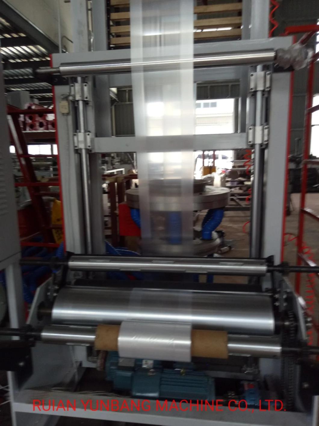 HDPE Film Blowing Machine Plastic Extruder