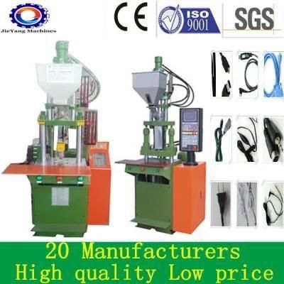PVC Micro Plastic Injection Machine for Power Cords