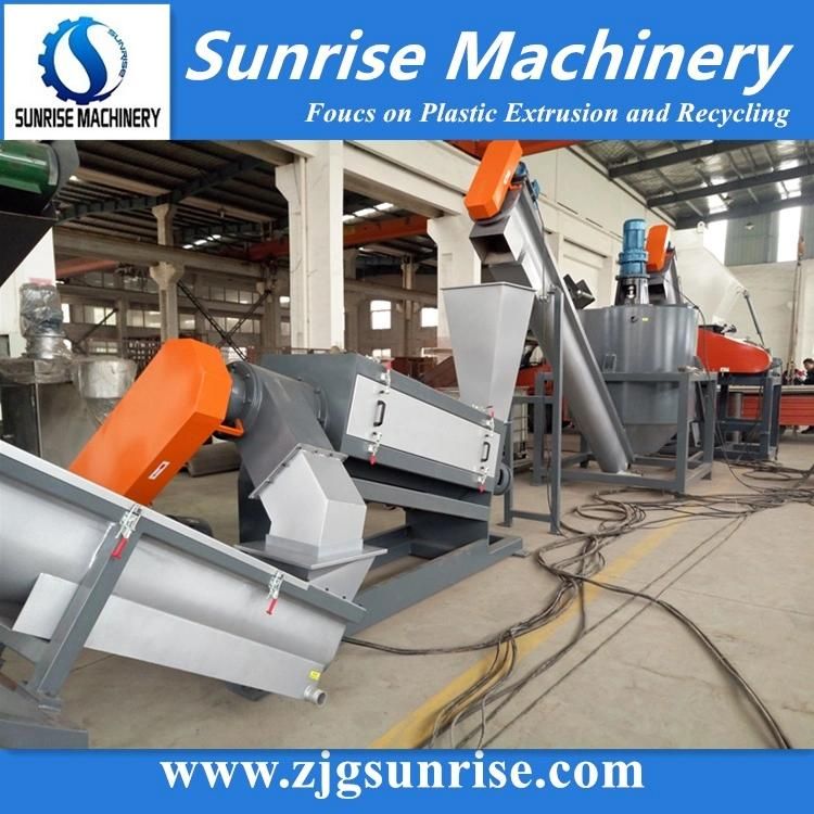 Plastic Recycling Machine PE PP Film Pet Washing Machine