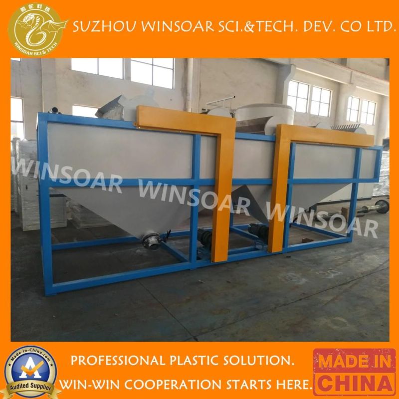 Waste Plastic PE/PP/HDPE/LDPE Bulk Ton Bag/ Agricultural Film/ Shopping Bag Flakes Scraps Crushing Recycling Washing Machine Production Line