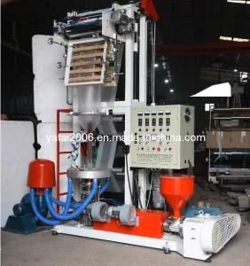 HDPE Mini Blwing Machine (YT/H-45EM)