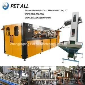 6 Cavity Fully Automatic HDPE Pet Bottle Stretch Blow/Blowing Molding/Moulding Machine for ...