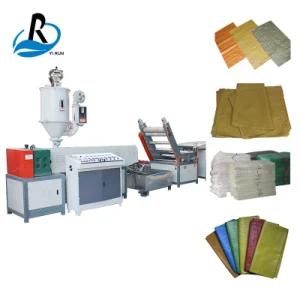 HDPE Flat Yarn Extruder Making Machine for PP Mesh Bag