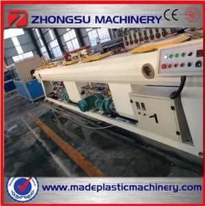 Plastic Machine PVC Pipe Production Line