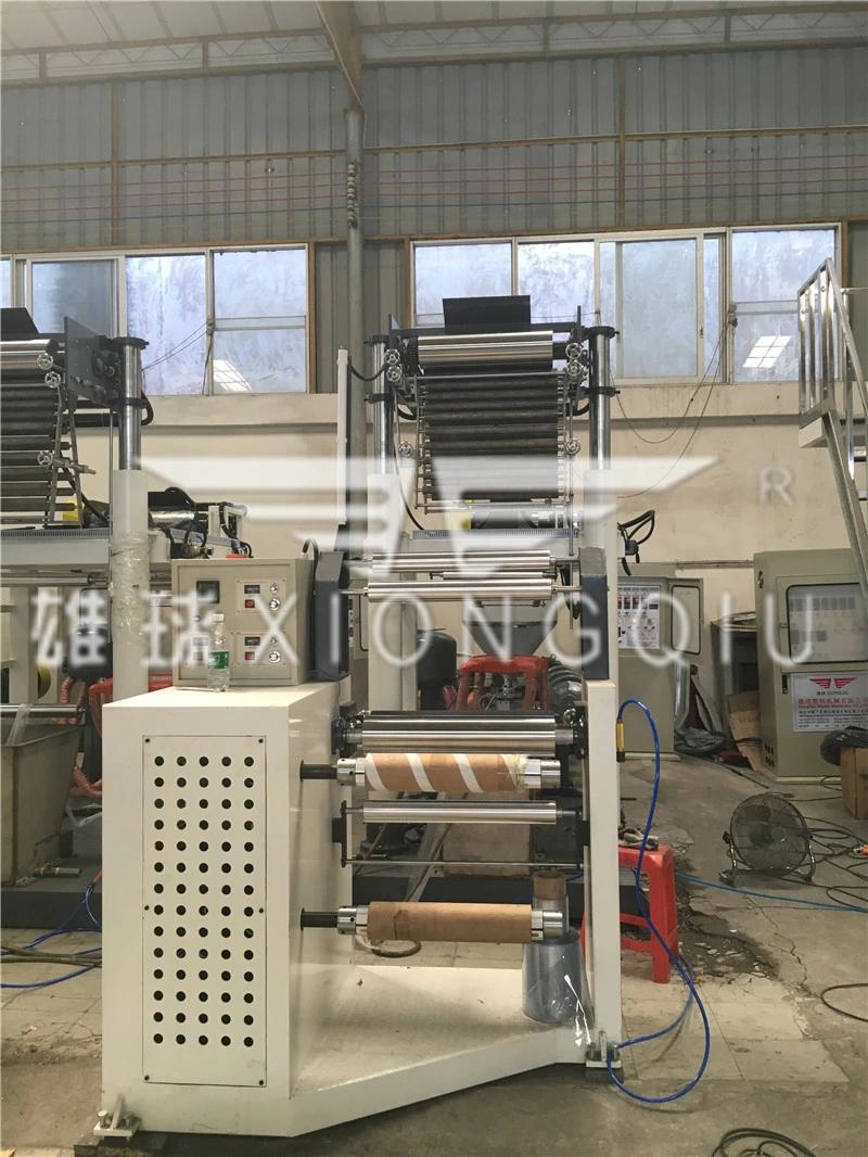 Xiongqiu 600mm PVC Film Blowing Machine with 55mm Screw for Packing Film
