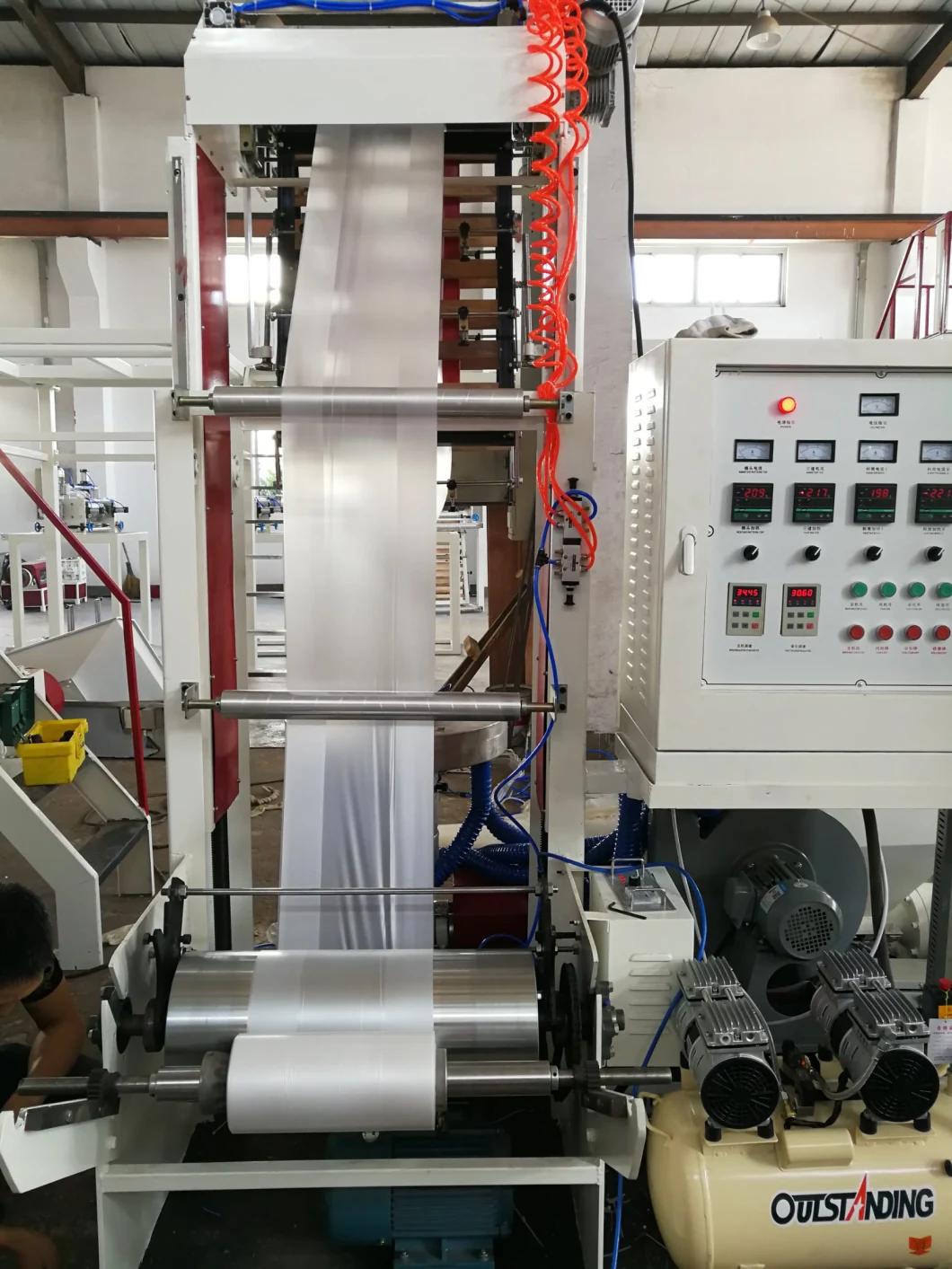 Mini Type Film Blowing Machine Free-Installation