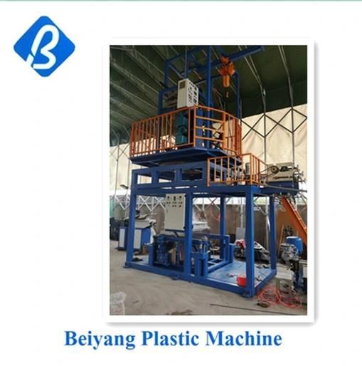 Sj75 High Quality PVC Heat Shrink Film Blowing Machine