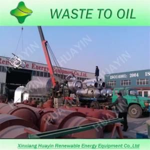 Waste Tyre Crude Oil Making Plant (HY-10)