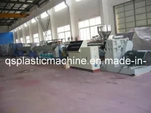 High Quality PVC Pipe Extrusion Line/ PVC Tube