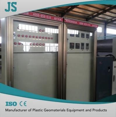 Plastic Dimpled Foil Extrusion Machine