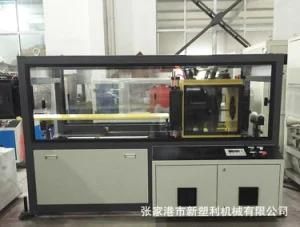 Chipless Cutting Machine / PE PPR Pipe Dust Free Cutting Machine