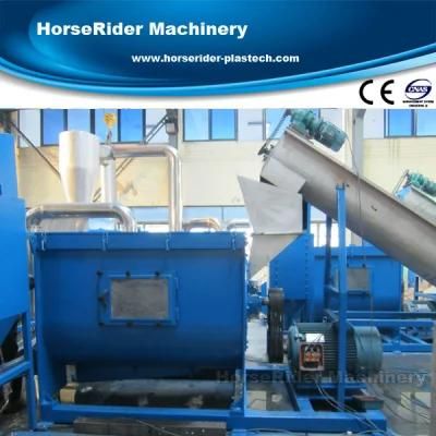 New Technology Automation Pet Plastic Recycling Washing Machine
