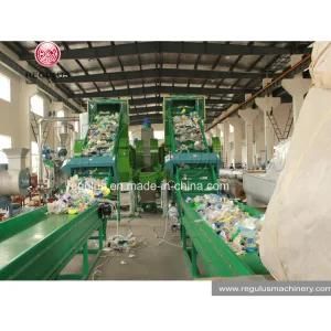 Pet Bottle Recycling Plant/ Plastic Recycling Plant Cost