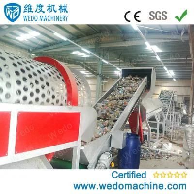 Plastic Waste Bottle Recycling Machine Price