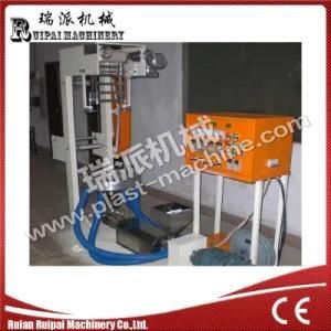 Lab Film Blowing Extruder Machine