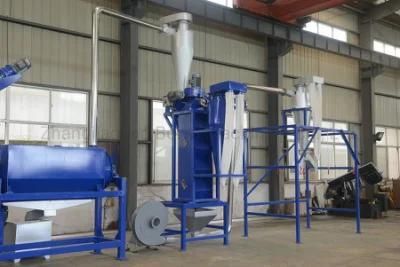 2021 Plastic Bottles Recycling Plant for PE PP Material
