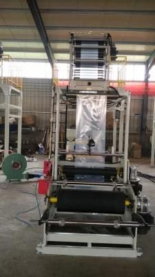 Ab 2layer Coextrusion Film Blowing Machine&Extruder (COURIER BAG)