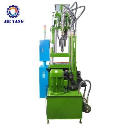 China Manufacturer Vertical Plastic PVC Plug Injection Molding Machine Price