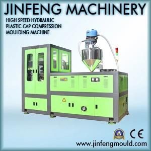 Full-Automatic Plastic Cap Hydraulic Compression Molding Machine Jf-30by (16T)