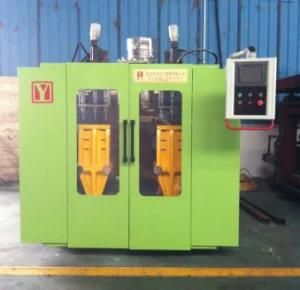 5L Plastic Blow Molding Machine (YJB70-5LII)