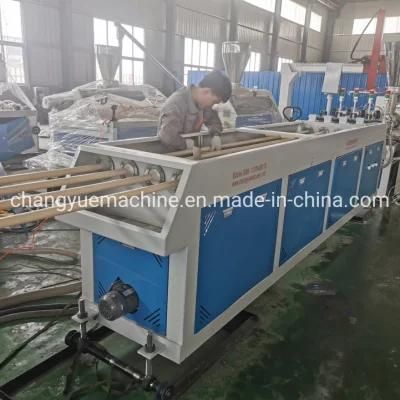 High Extrusion Speed PVC Conduit Pipe Making Machine