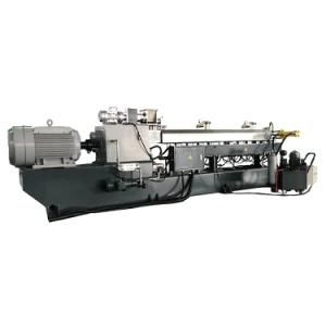PP/PE Film Granulation Line/ Side Force Feeder Pelletizing Machine