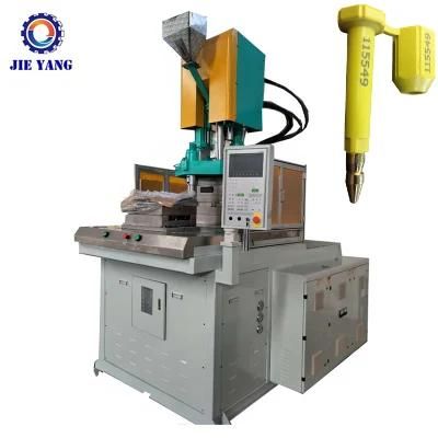 C-Type Vertical Plastic Injection Moulding Machine for Canada Plug