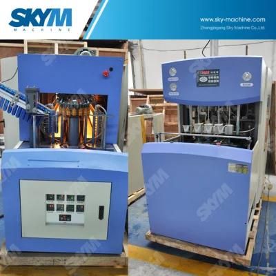 2000bph 4cavity Pet Bottle Blow Molding Machine