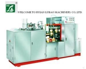 Full Automatic Double PE Coaded Paper Bowl Forming Machine