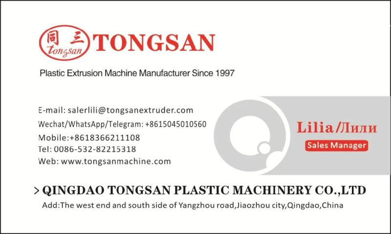 Plastic Single Wall Corrugated Pipe Machine