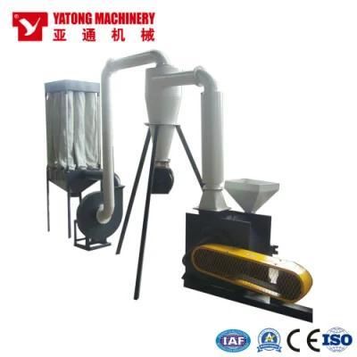 Yatong Customised Plastic Grinding High Speed PVC Pulverizer Machine