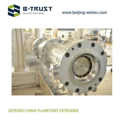 Customized Planetary Screw Extruder for Plastic