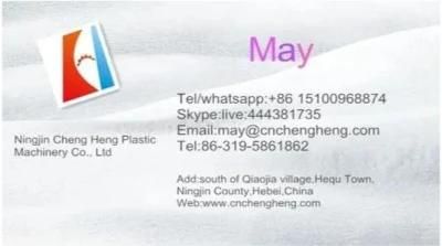 High Speed ABC 3 Layers LDPE HDPE Film Blowing Machine